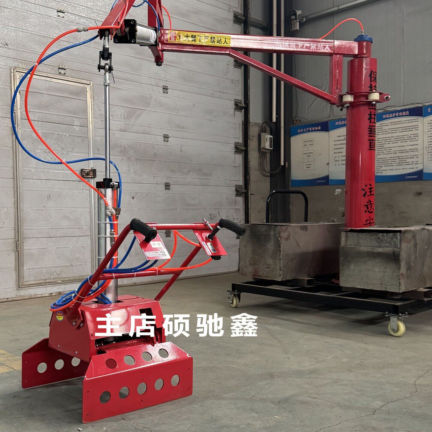 气动机械抓手平衡吊助力化肥液压水泥搬运装车卸货机械臂电动神器