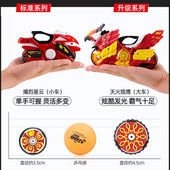 正版 音速骑士灵动魔幻陀螺4旋风轮梦幻儿童摩托车战车豪华套 新款