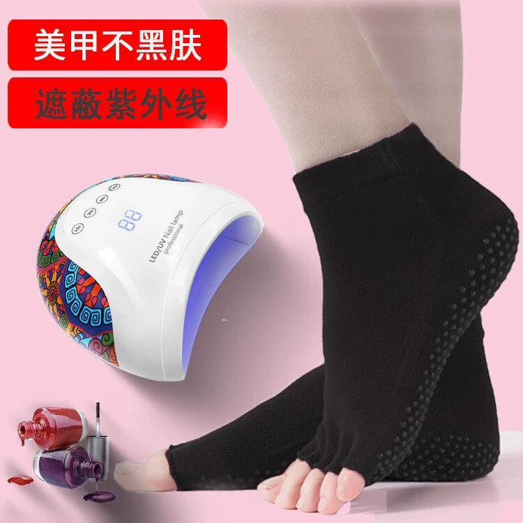 美甲防黑脚趾露指袜子脚套烤机烤灯做指甲工具美甲防护晒防紫外线