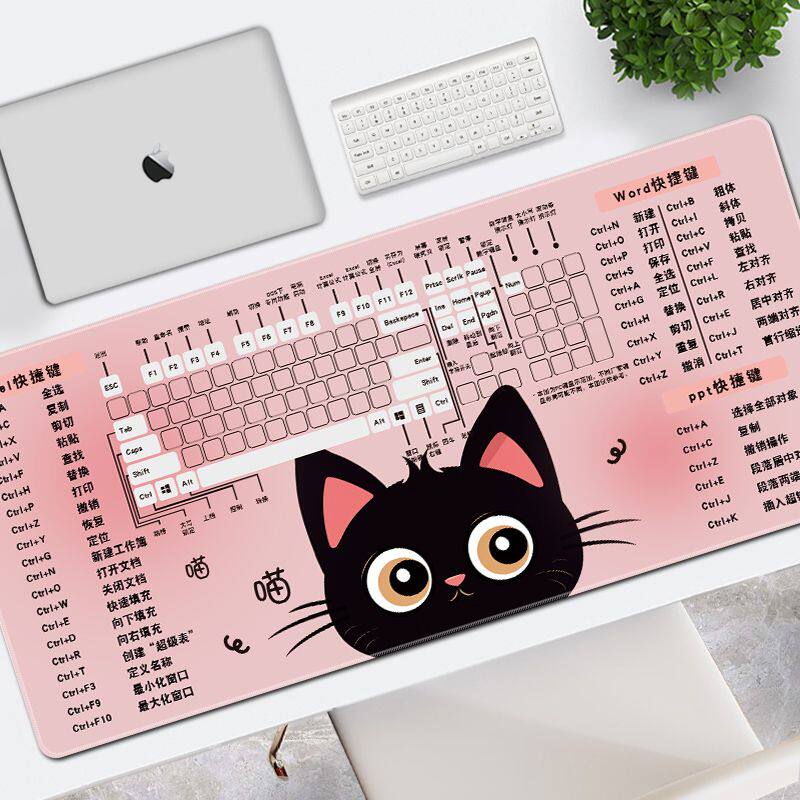 鼠标垫子超大女生电脑桌垫键盘手托办公桌面垫护腕桌面延长板