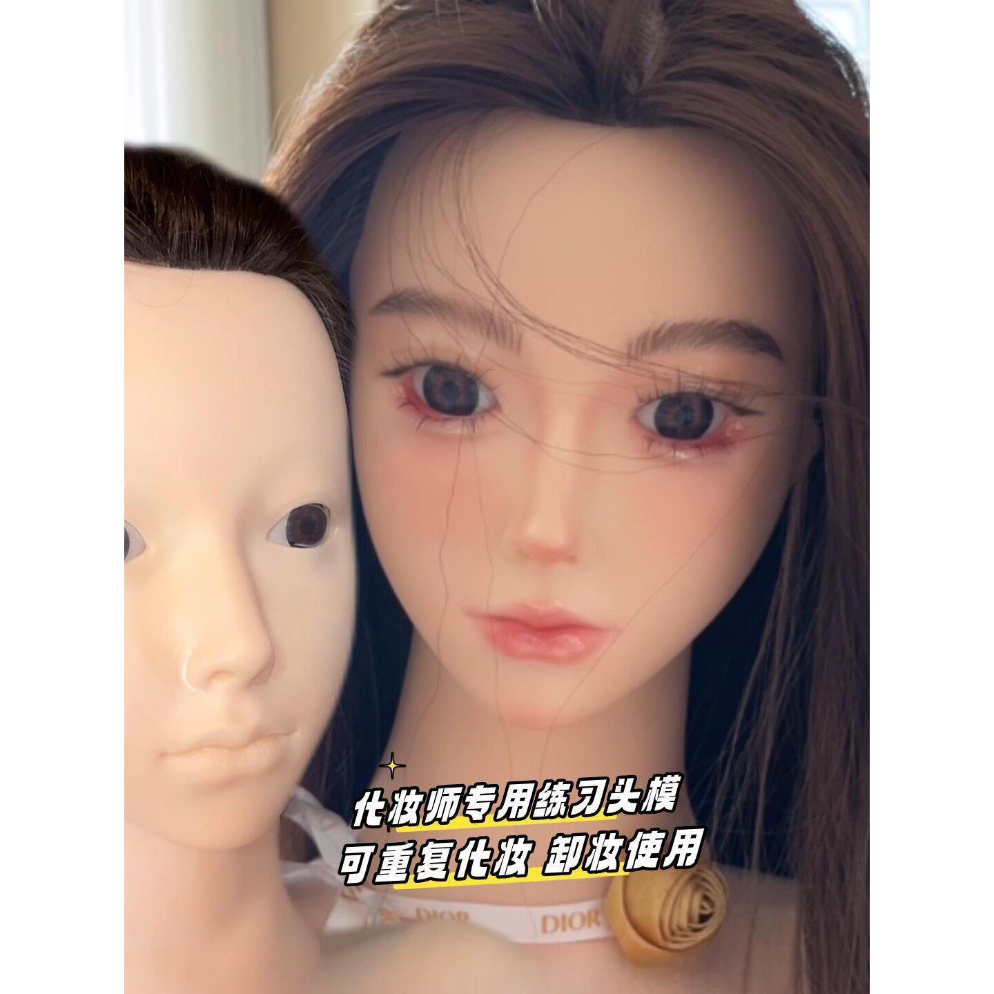 假人模型头发化妆师专用练习化妆有妆真发模特头美发专用模特头美