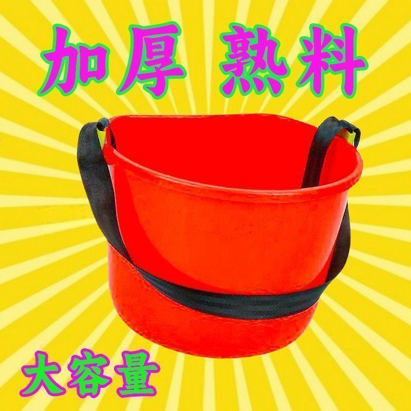 摘果专用桶采摘桶人工撒肥摘水果果子桶肩背带式撒种子熟胶化肥桶