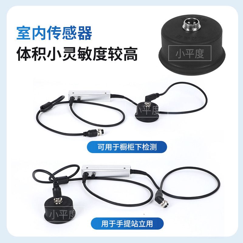 富探F1概念机漏水检测仪水管漏水地暖微漏检测侧漏仪管道定位听漏