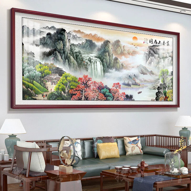 富春山居图客厅装饰字画山水画风景挂画沙发背景墙国画壁画办公室