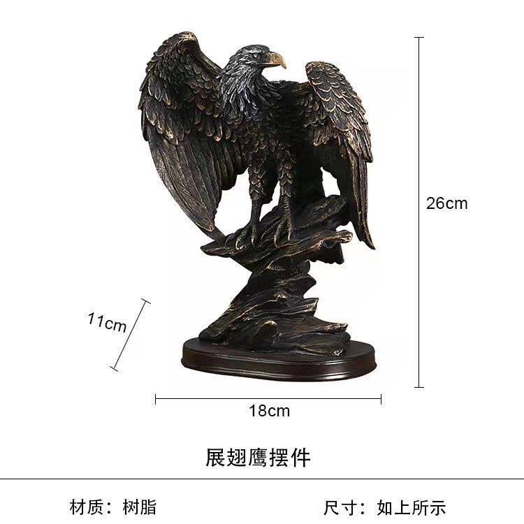 树脂工艺品办公室大展宏图老鹰大鹏展翅摆件客厅高级真实感受强