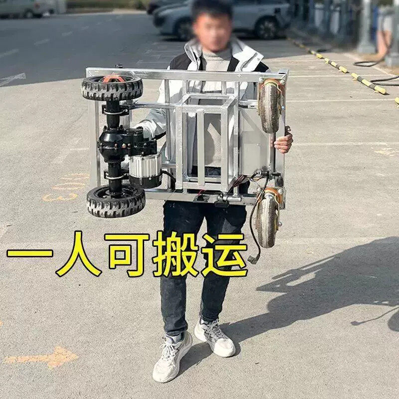电动手推车搬运车拉瓷砖水泥四轮运输车载重可携式助力电动平板车