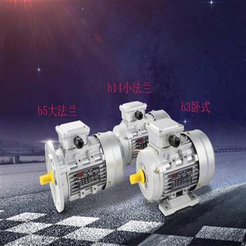 JW7114/JW7124/JW6322三相异步铝壳电机台转550w 370w 台转轴16