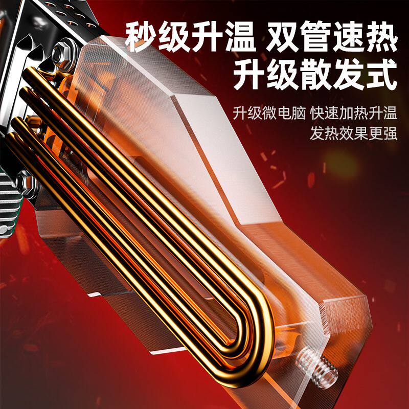 胜达新款ppr热熔器水管家用大功率热熔机热熔管焊接器热容溶器枪