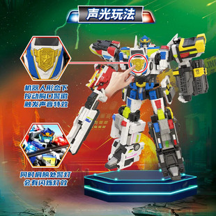 迷你特工队7超威战警力量战队X关节可动儿童特攻队小朋友玩具男孩