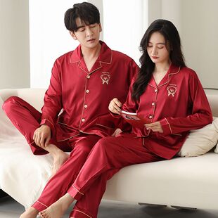 南极人情侣睡衣冰丝红色结婚男女款春秋季长袖仿真丝绸家居服套装