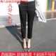 女直筒垂感小个子八分九分裤 春秋季 西装 子女新款 高腰显瘦黑色 裤
