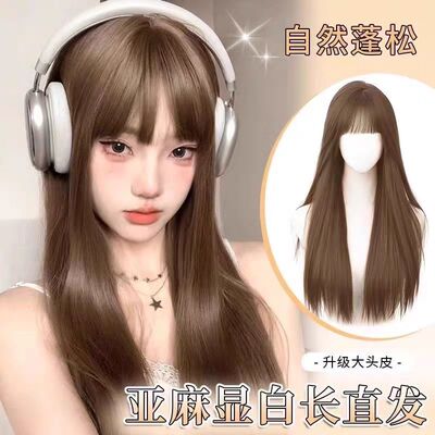 纤韵佳人女生发蜜茶亚麻色网红同款网红显白发色甜美长直发全头套
