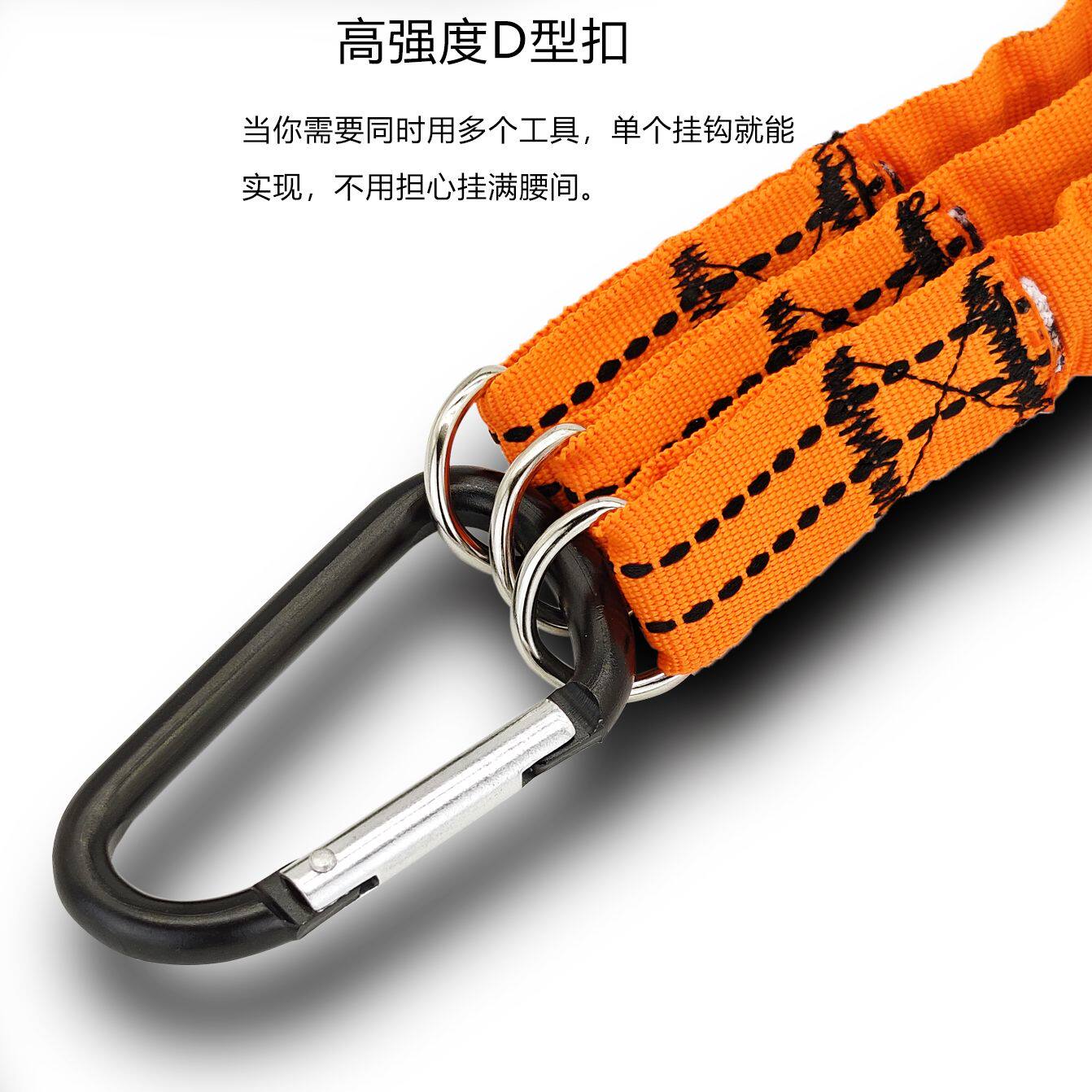 空调外机防坠落失手绳伸缩尼龙工具防丢安全绳