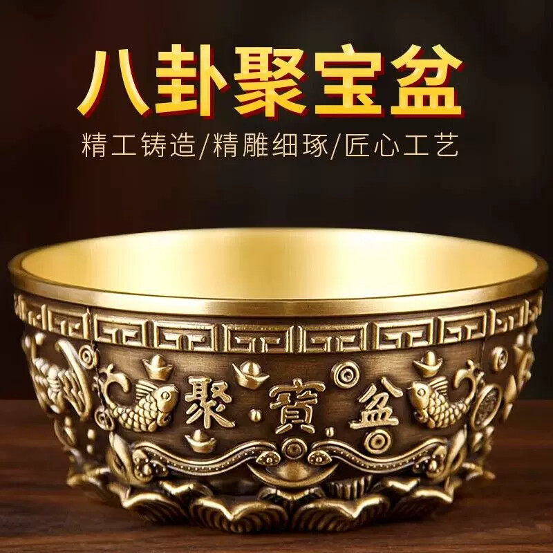 实心纯铜聚宝盆摆件铜香炉居家风水聚财招财进宝店铺柜台玄关礼品