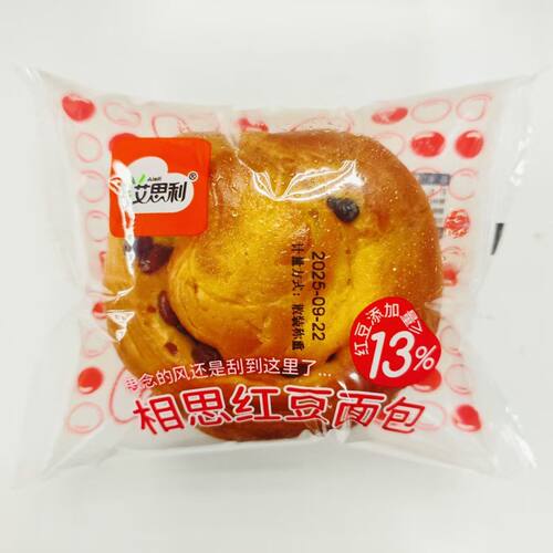 艾思利海苔肉松味面包咸肉松味早餐蛋糕休闲零食吐司食品整箱代餐