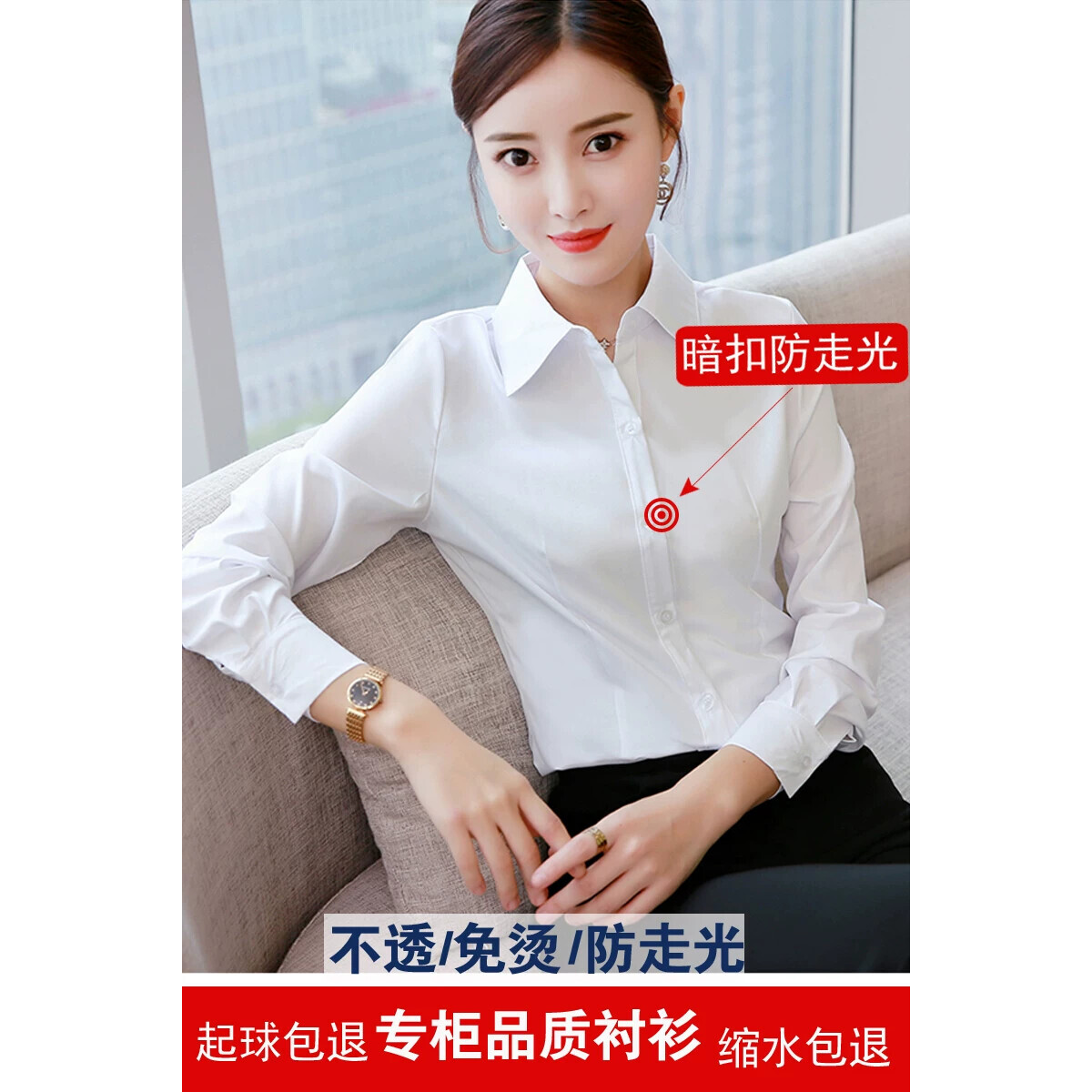 春秋女衬衫半袖工装白色斜纹衬衣职业短袖工作服暗扣气质正装方领