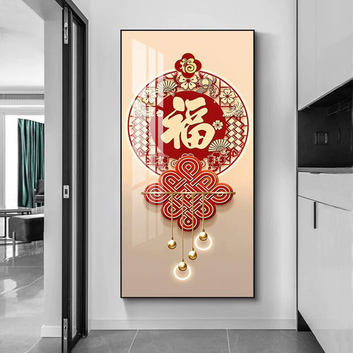 2025新款中式进门入户玄关装饰画正对门走廊过道挂画高端大气壁画