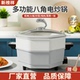电炒锅多功能家用电火锅麦饭石八角不粘电热锅蒸煮饭一体式 炒菜锅