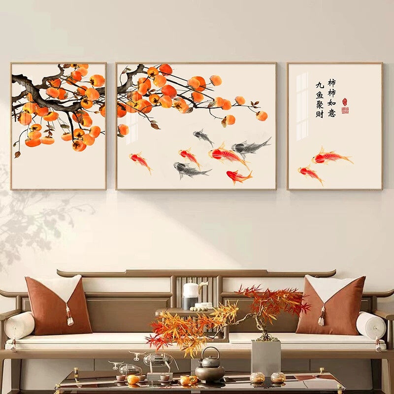 事事如意客厅装饰画2025新款寓意好沙发背景墙挂画柿柿如意柿子画