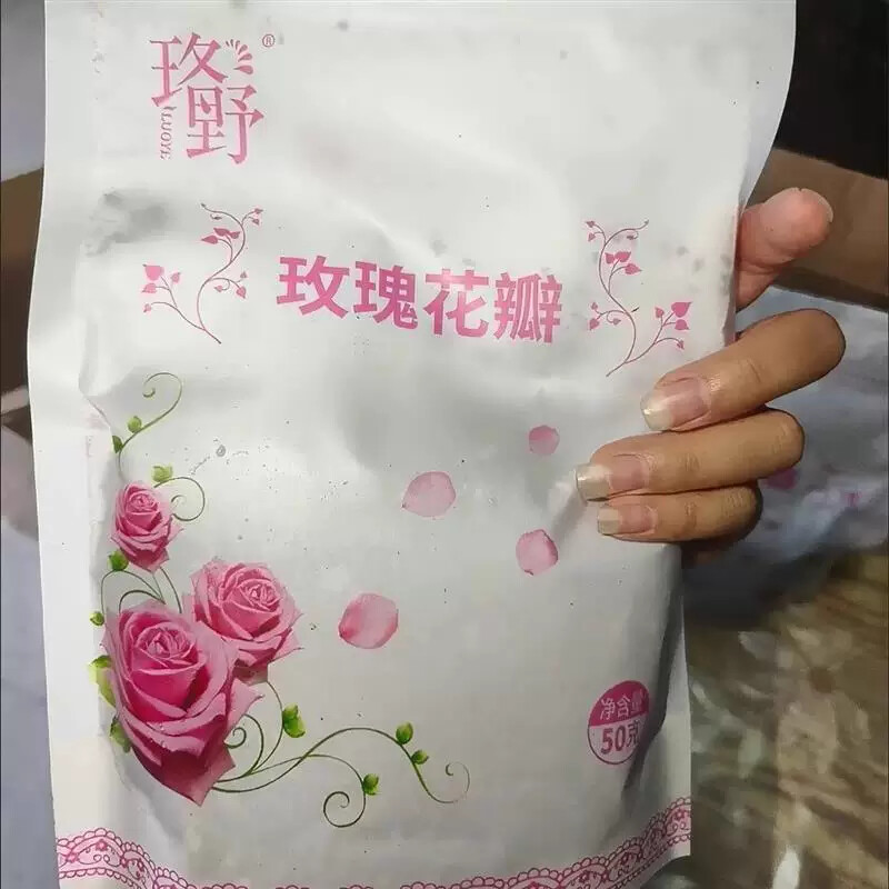 碎玫瑰花瓣平阴食用重瓣红玫瑰干净无硫玫瑰花碎商用做冰粉食品用