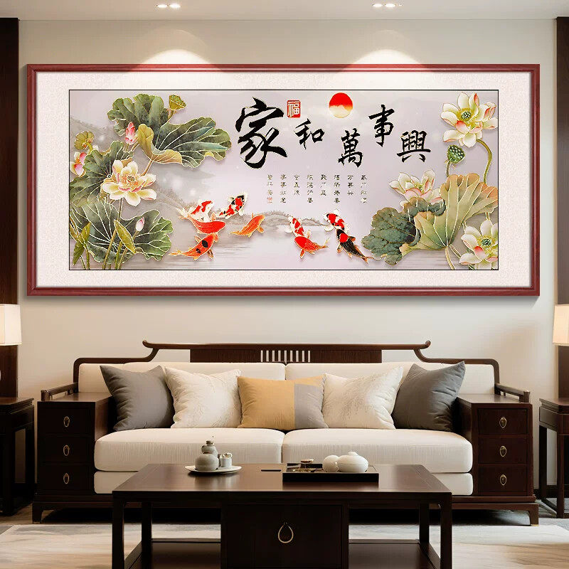 浮雕描金家和万事兴客厅装饰画新中式荷花九鱼图沙发背景茶室壁画