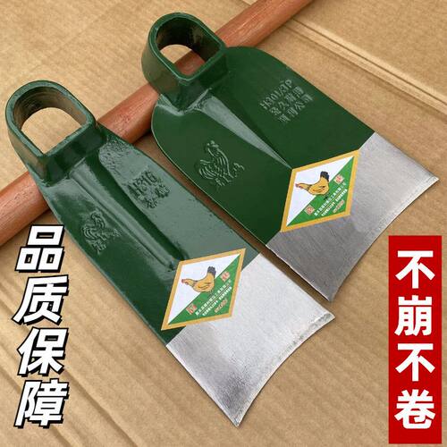 锄头锰钢一体成型宽口高硬度耐磨损轨道钢翻地开山挖树根锄头