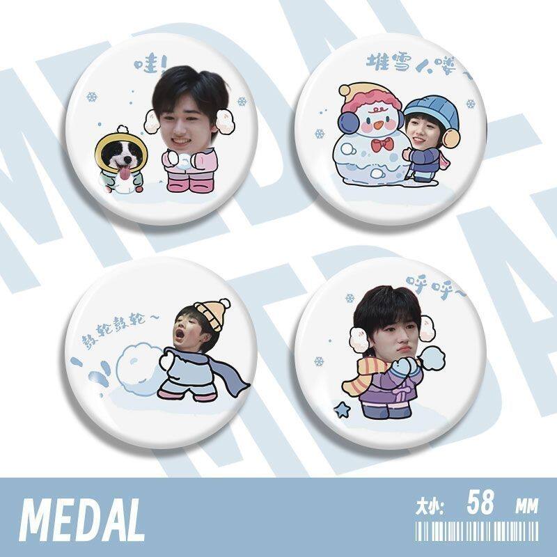 可爱宋亚轩卡通搞怪徽章胸针挂件自制迷你吧唧背包挂件礼物送人