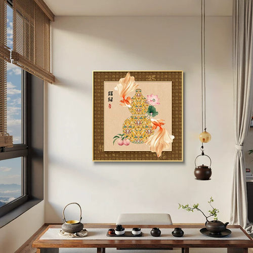 福禄葫芦玄关柜装饰画新中式如意客厅餐厅壁画正方形茶室书房挂画
