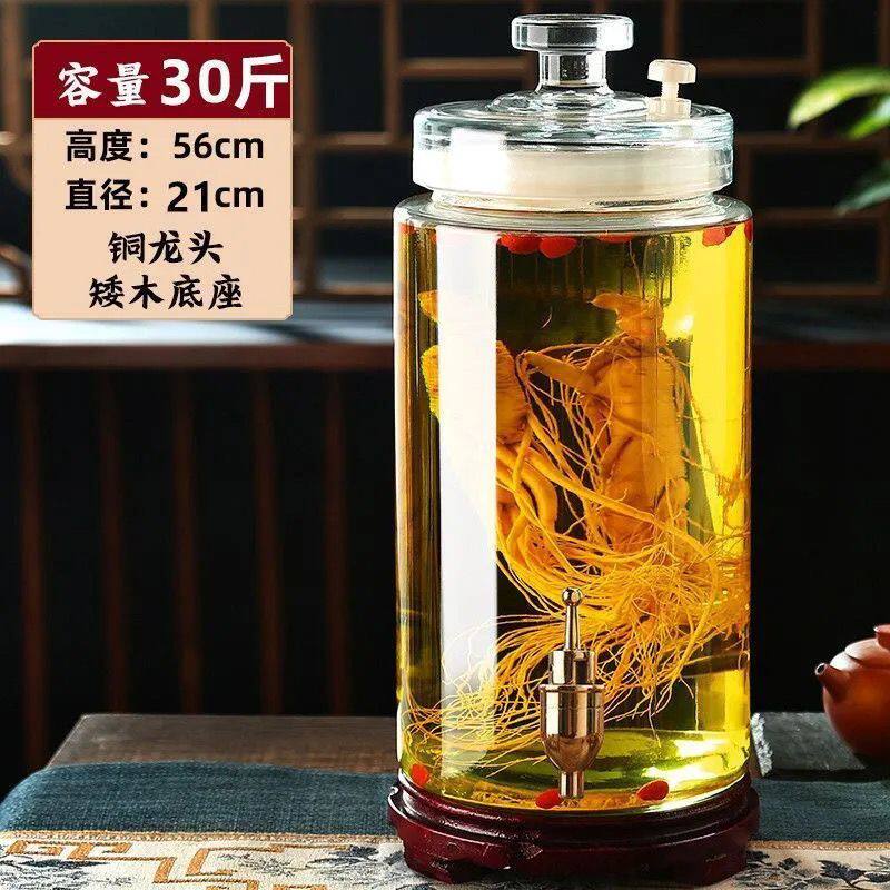 超大泡酒玻璃瓶家用酒坛子高档泡人参药酒罐子酒桶带龙头专用酒瓶