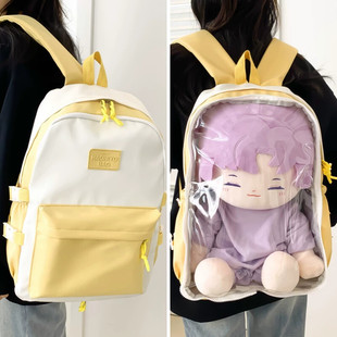 日系新款後背包少女透明40cm娃包玩偶棉花娃娃背包痛包学生书包潮
