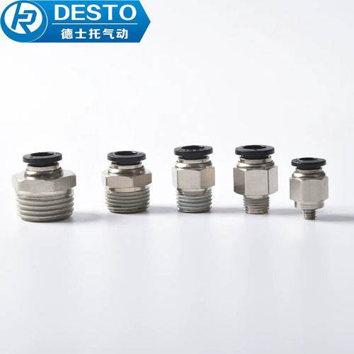 德士托DESTO精品 快速接头 气动接头PC4-M3 PC4-M6 PC4-M8 6-M8