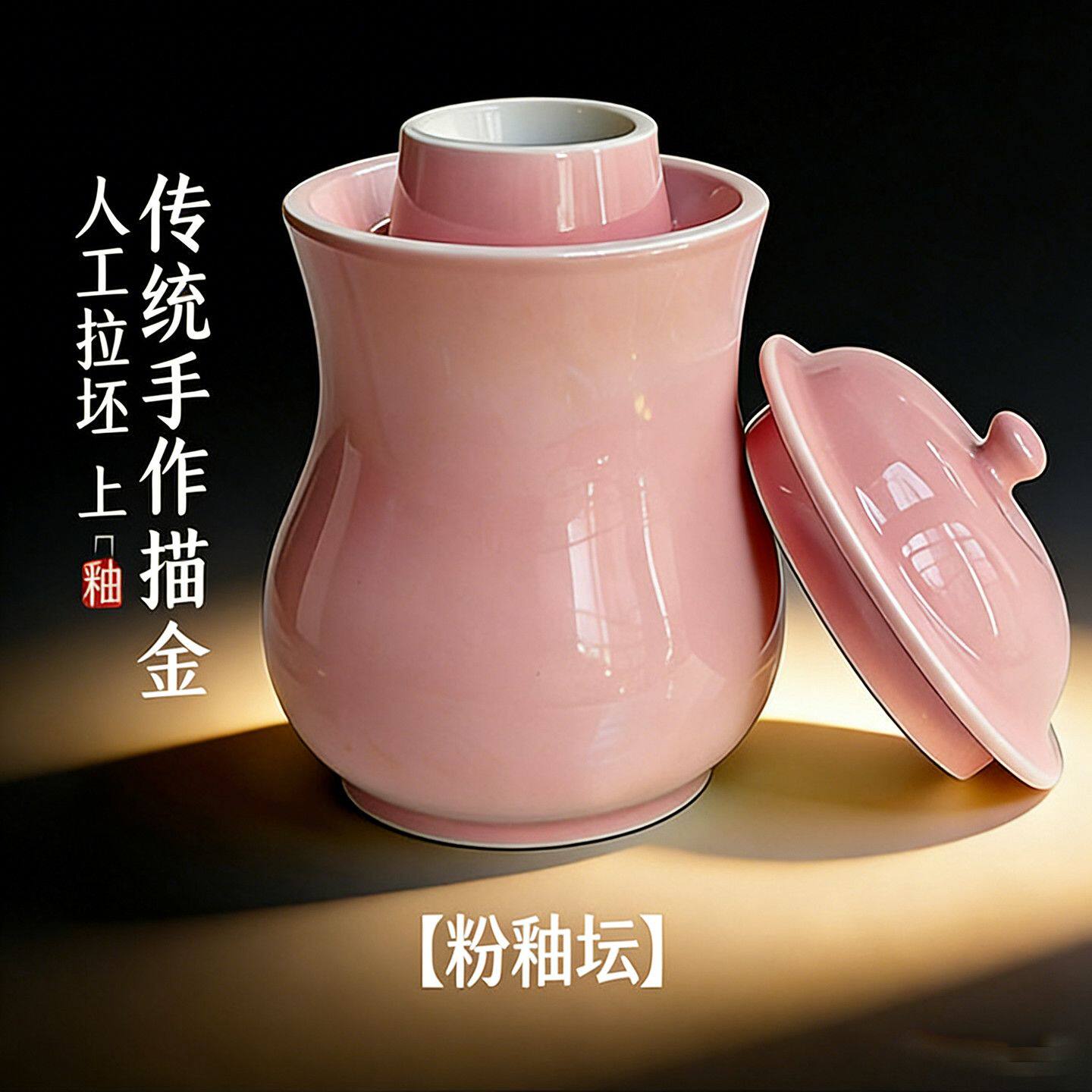景德镇专利陶瓷泡菜腌菜酸菜咸菜坛子家用高级摆件密封水槽储物罐