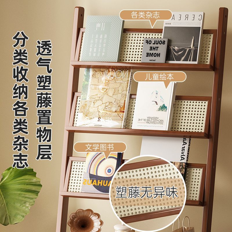 实木报刊架办公室杂志架落地资料宣传册展示架书架报纸收纳置物架