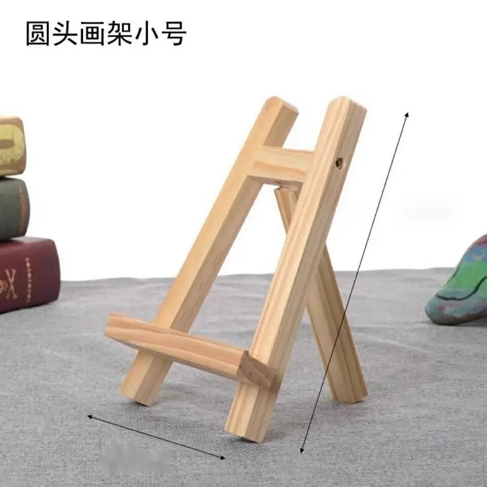 桌面相框托架画框支架托奖牌证书照片展示架子相片相册工艺品摆台