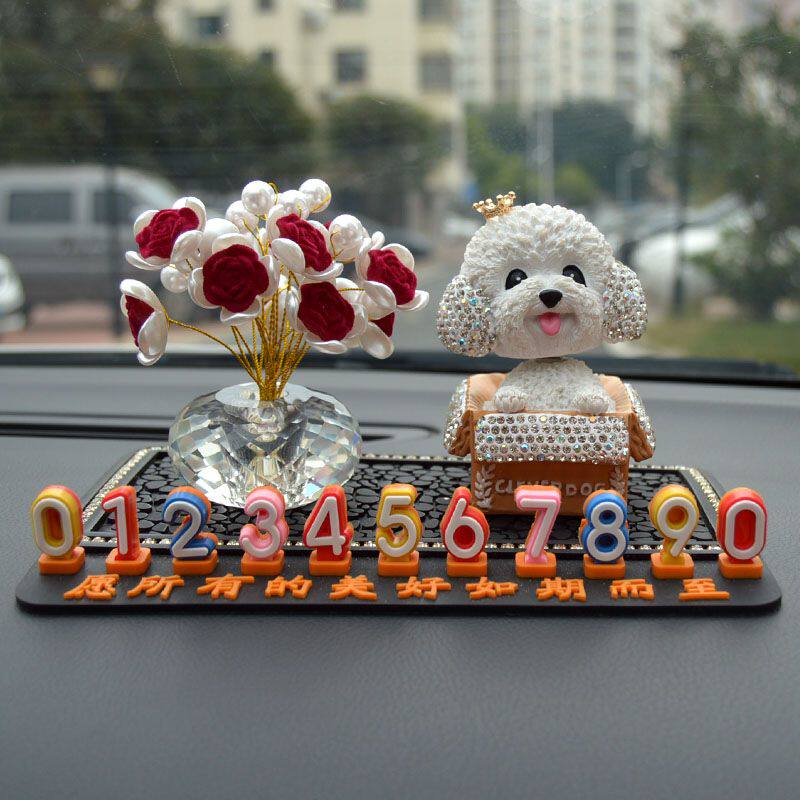 稀奇古怪挪车牌汽车用挪车牌临时停车号码牌手机电话牌创意可爱摆