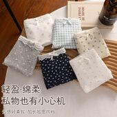 少女舒适中腰亲肤透气三角裤 纯棉内裤 女士10A抗菌全棉加长裆新款