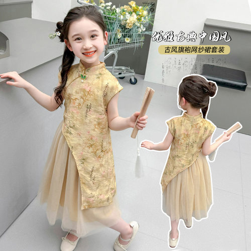女童夏季新中式国风连衣裙2026新款儿童夏款旗袍裙子女宝薄款汉服