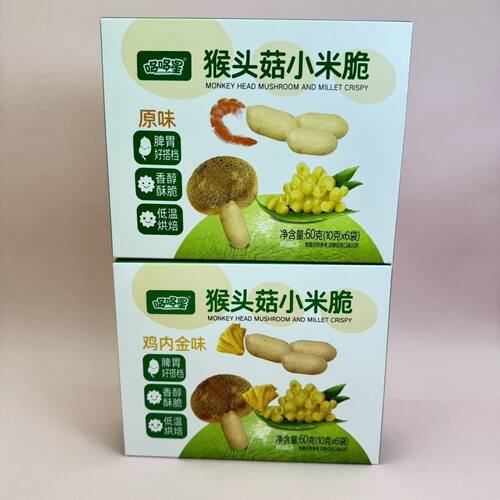 哆哆星猴头菇小米脆儿童饼干小零食香醇酥脆饼干(10克*6袋)