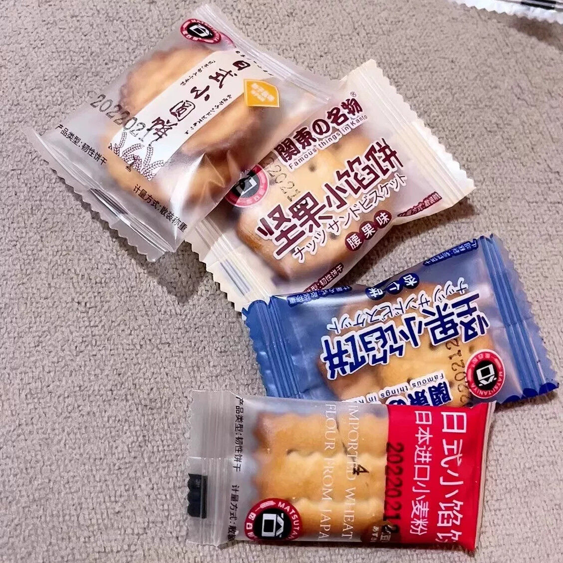 松谷屋小圆饼海盐红豆散称松谷屋整箱混搭促销饼干零食小吃早餐