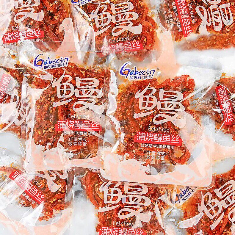 加贝鲜鳗鱼丝即食独立小包装香辣小鱼仔鱼干海味特产零食休闲小吃