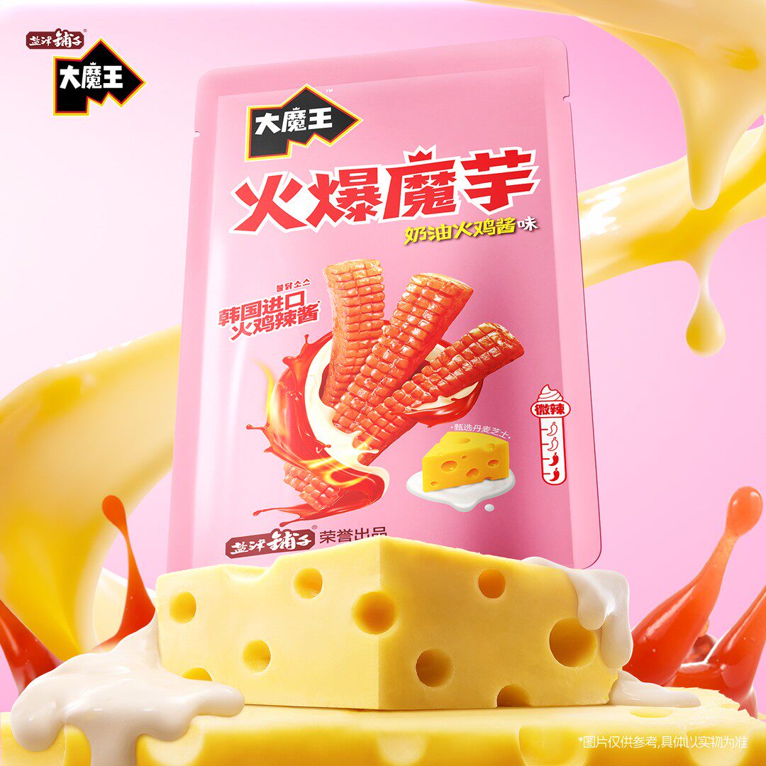 【火辣奶香】盐津铺子大魔芋爽奶油火鸡魔芋丝脆爽解馋