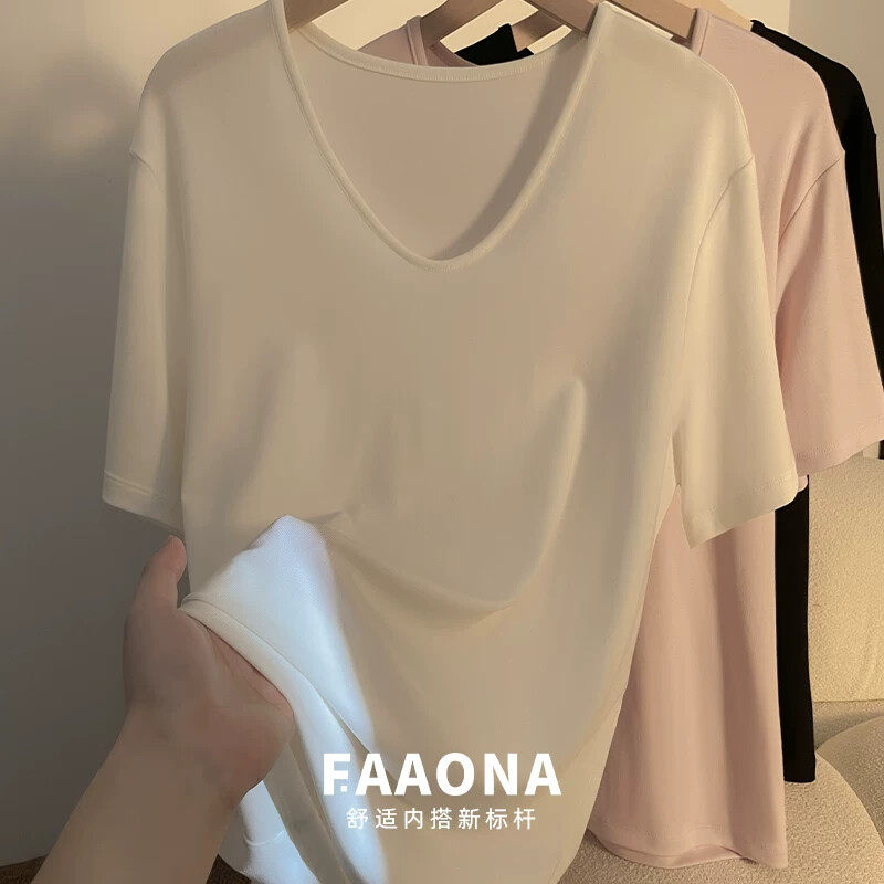 V领短袖T恤女夏2026新款秋冬内搭正肩半袖打底衫宽松慵懒风上衣白