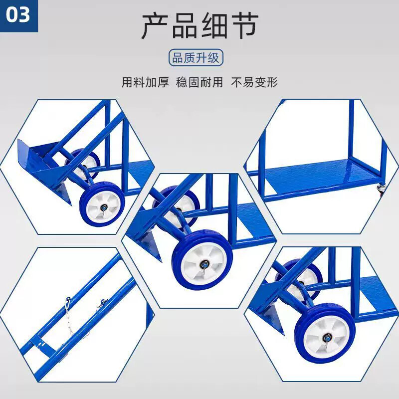 可放焊机款气瓶推车氧气乙焕瓶手推车钢瓶搬运车二氧化碳二保焊接