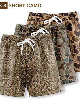 Pack 3 Duck Hunting Camo Shorts With 5 Inch Inseam for Men