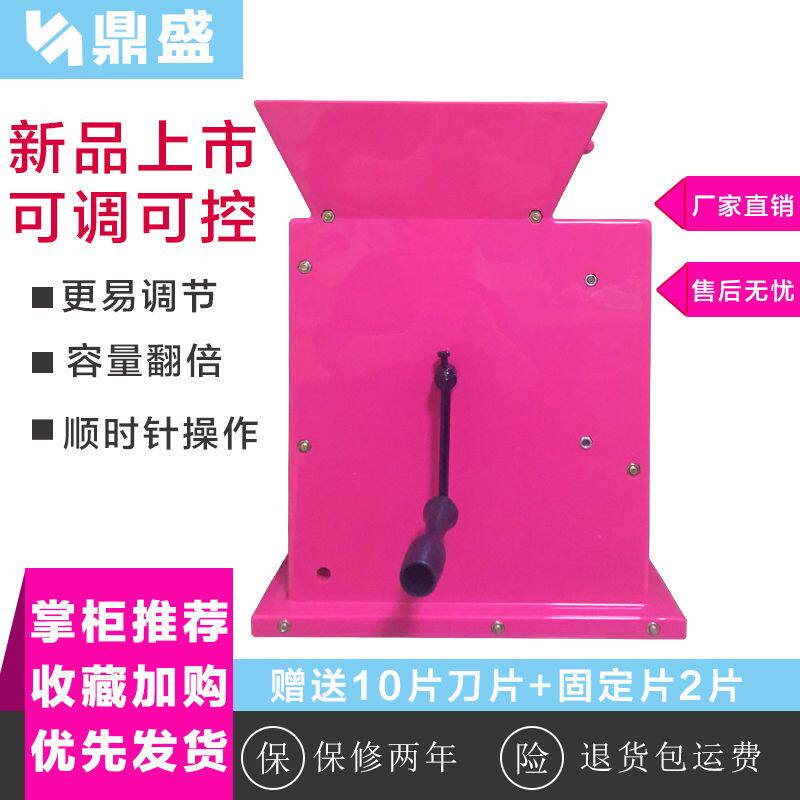 莲子剥壳机鼎盛正品独家专利手摇莲子割壳破壳机脱壳机去皮机包邮