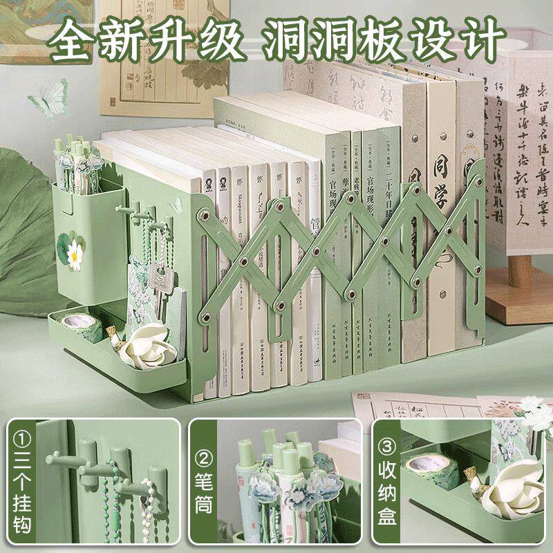 2025新可伸缩书立架学生韩版书立可折叠书架高中生收纳