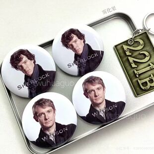 神探夏洛克福华周边吧唧福尔摩斯徽章自制马口铁胸针谷子收藏