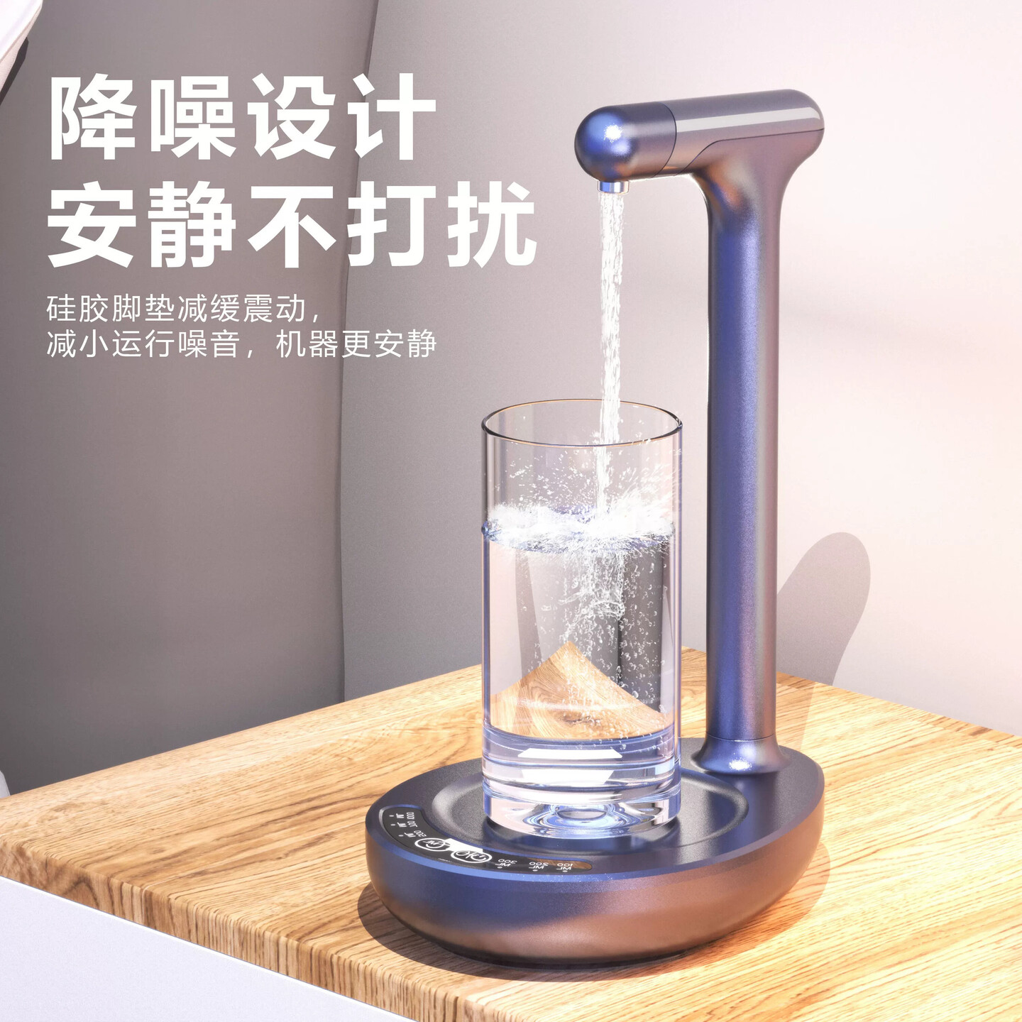 电动抽水器自吸水桶装水电动抽水器电动压水器桌面式饮水机抽水泵