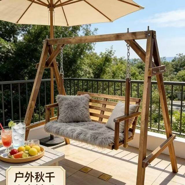 防腐实木秋千公园户外庭院双人摇椅儿童吊篮藤椅阳台秋千休闲家用