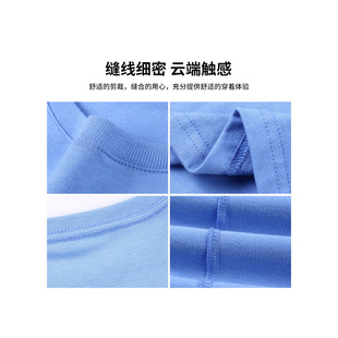 圆领广告衫纯棉t恤定制文化衫工作服印制logo聚会团体服刺绣班服